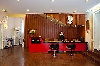 Hui Bin Lou Hotel - Mount Wutai Taihuai Eksteriør billede