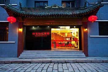 Hui Bin Lou Hotel - Mount Wutai Taihuai Eksteriør billede